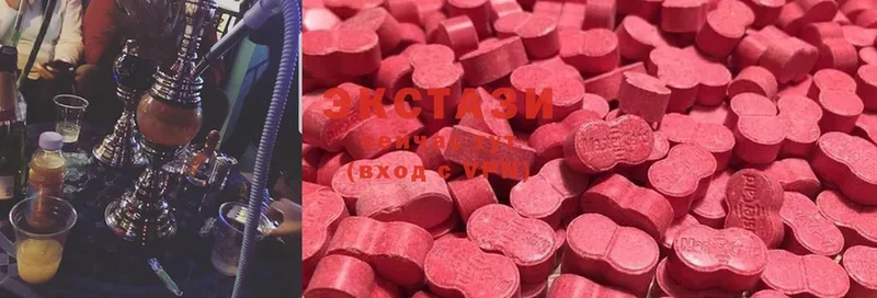 хочу наркоту  Ирбит  МЕГА вход  сайты даркнета состав  Ecstasy бентли 